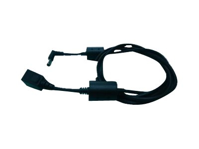 ZEBRA CABLE DC P/CRADLE DE 1 SLOT O CARGADORES DE FUENTE PWR-B