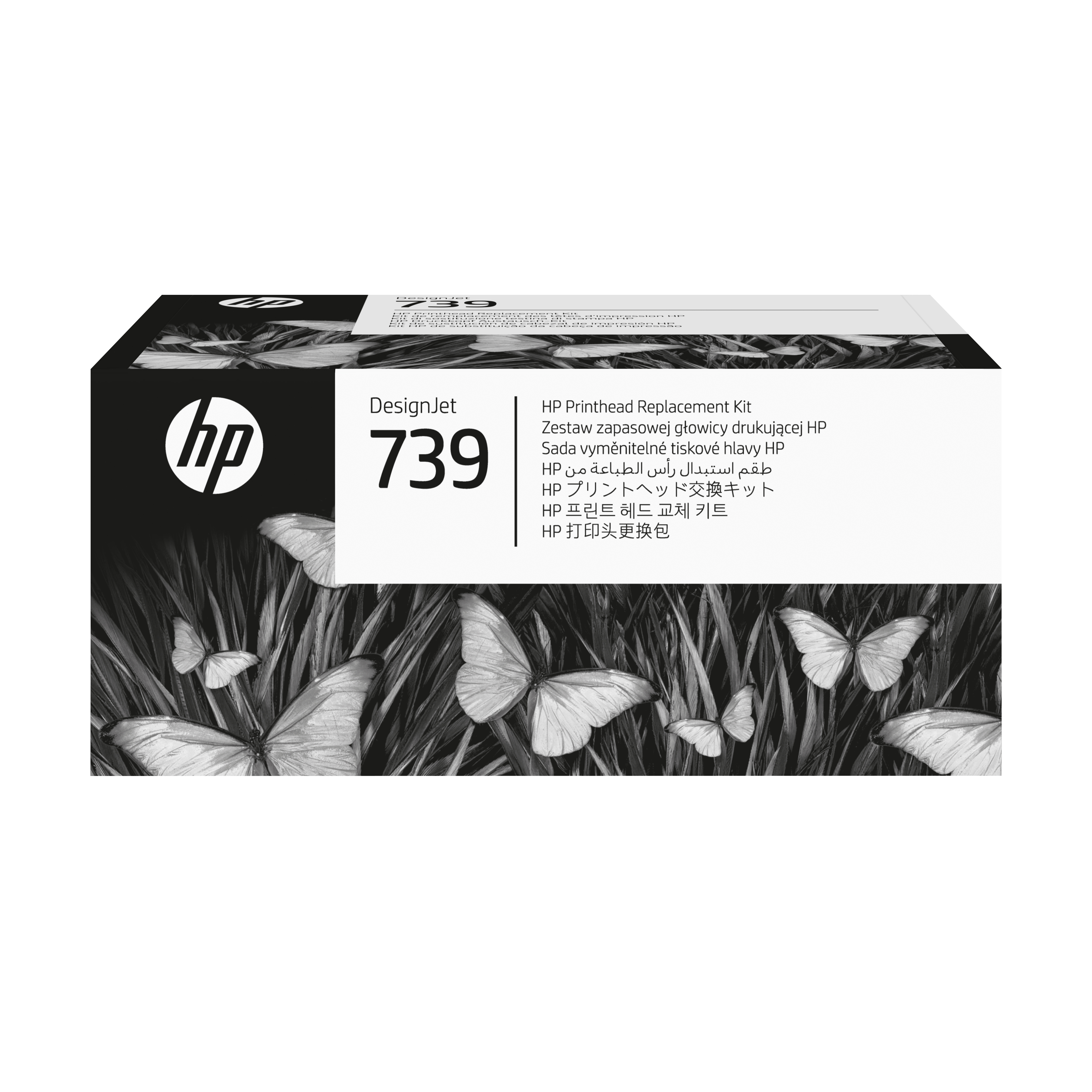 HP 739 PRINTHEAD REPLACEMENT KIT