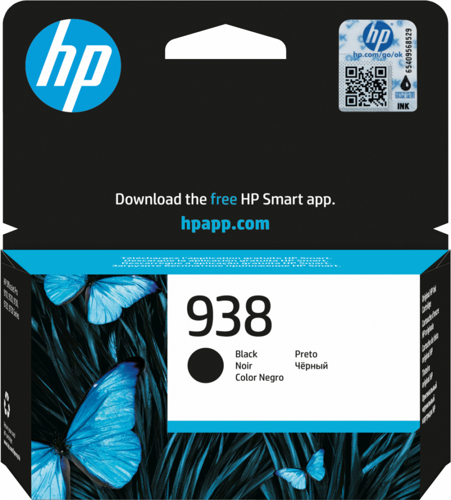 HP 938 BLACK ORIGINAL INK CARTRIDGE