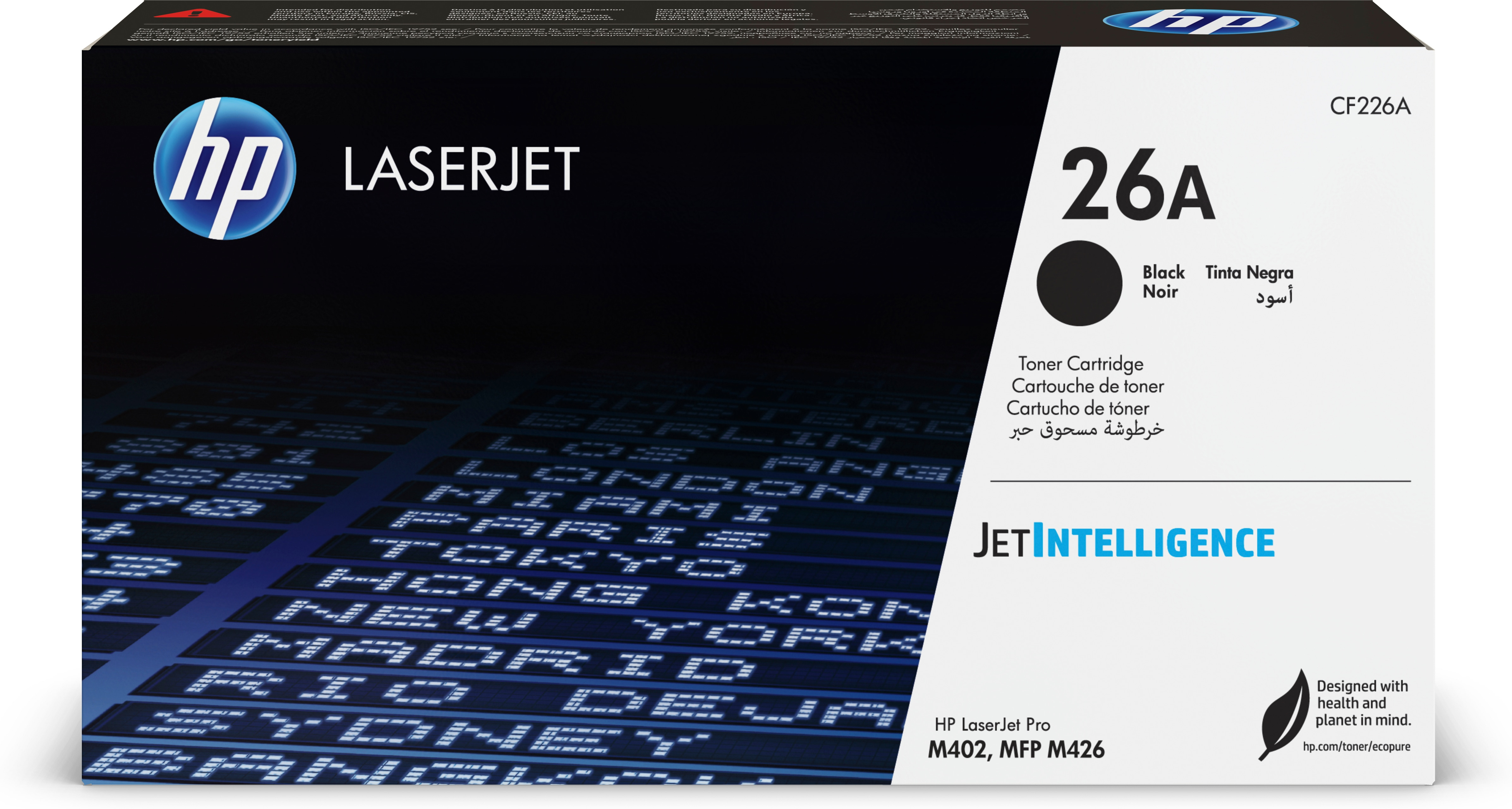 HP 26A BLACK LASERJET TONER CARTRIDGE