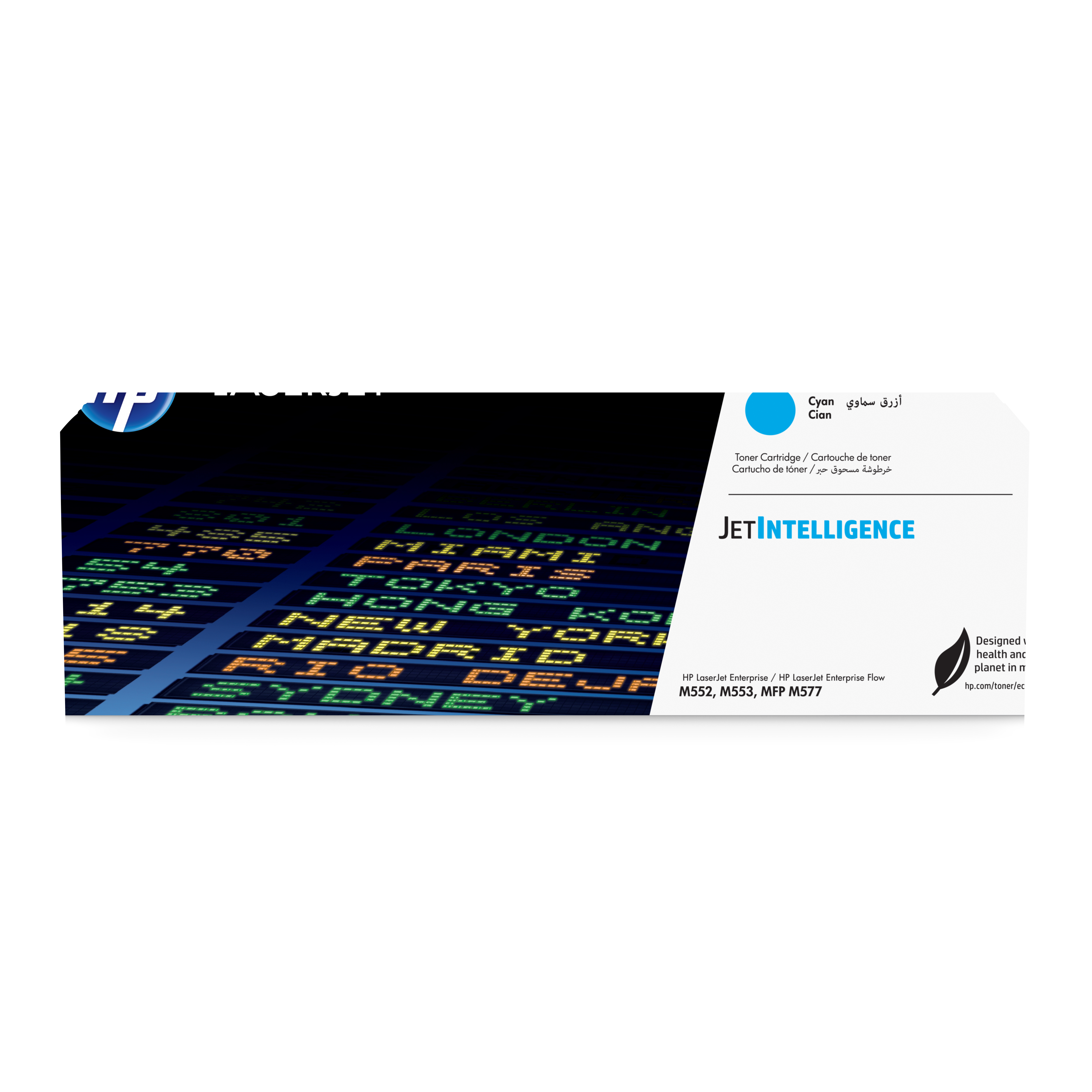 HP 508A CYAN LASERJET TONER CARTRIDGE