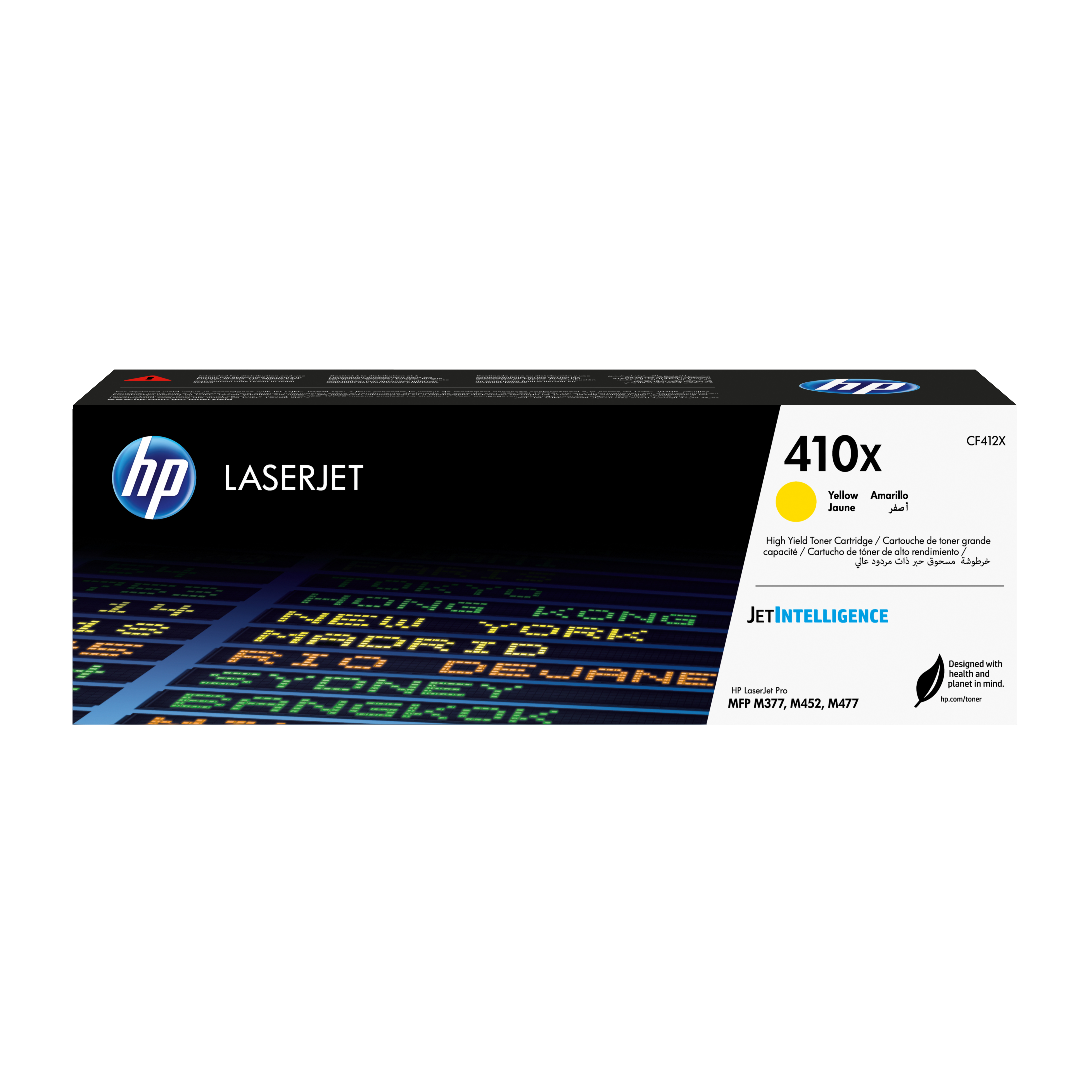 HP 410X YELLOW LASERJET TONER CARTRIDGE CF412X
