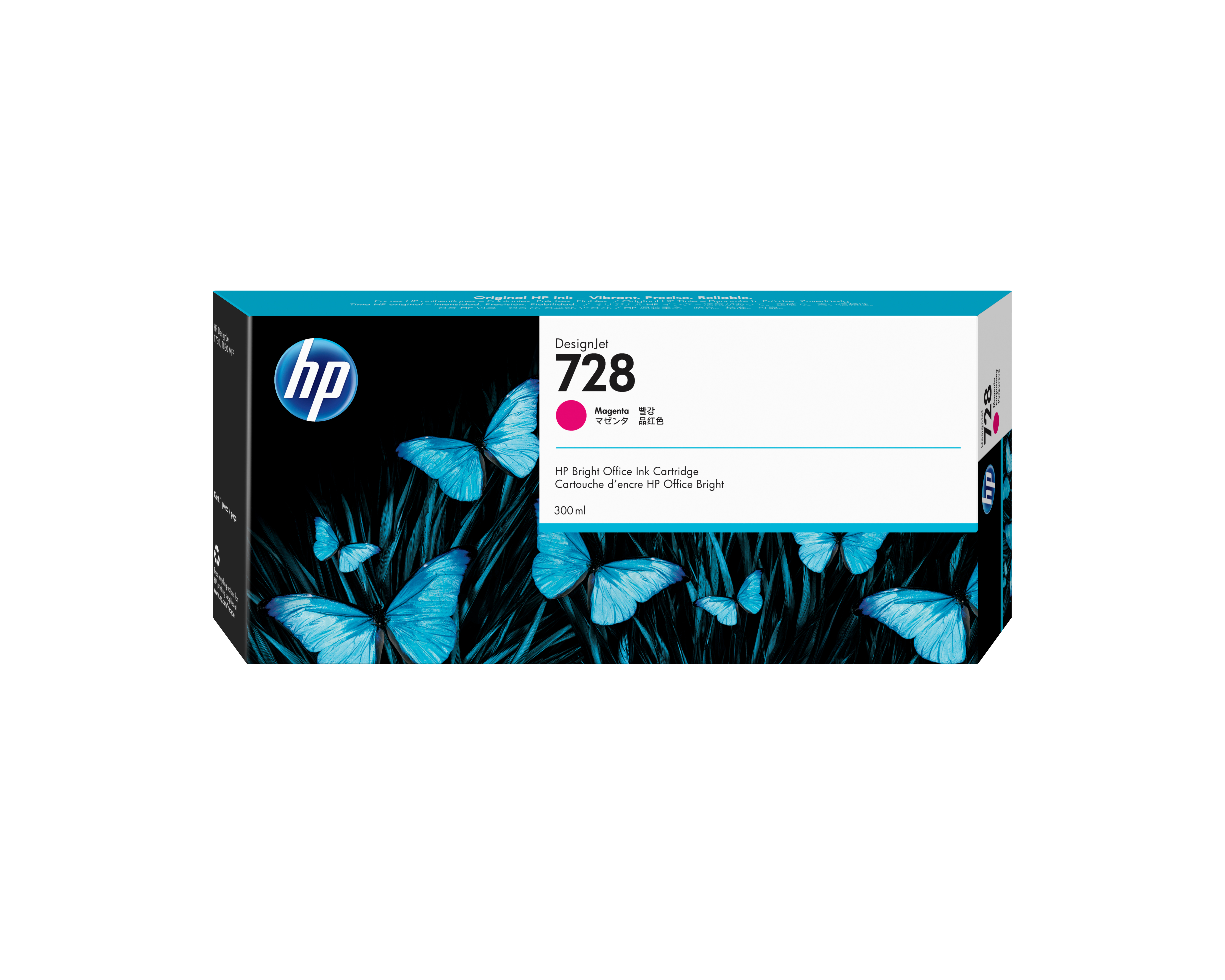 HP 728 MAGENTA 300ML TINTA AMPLIO FORMATO F9K16A