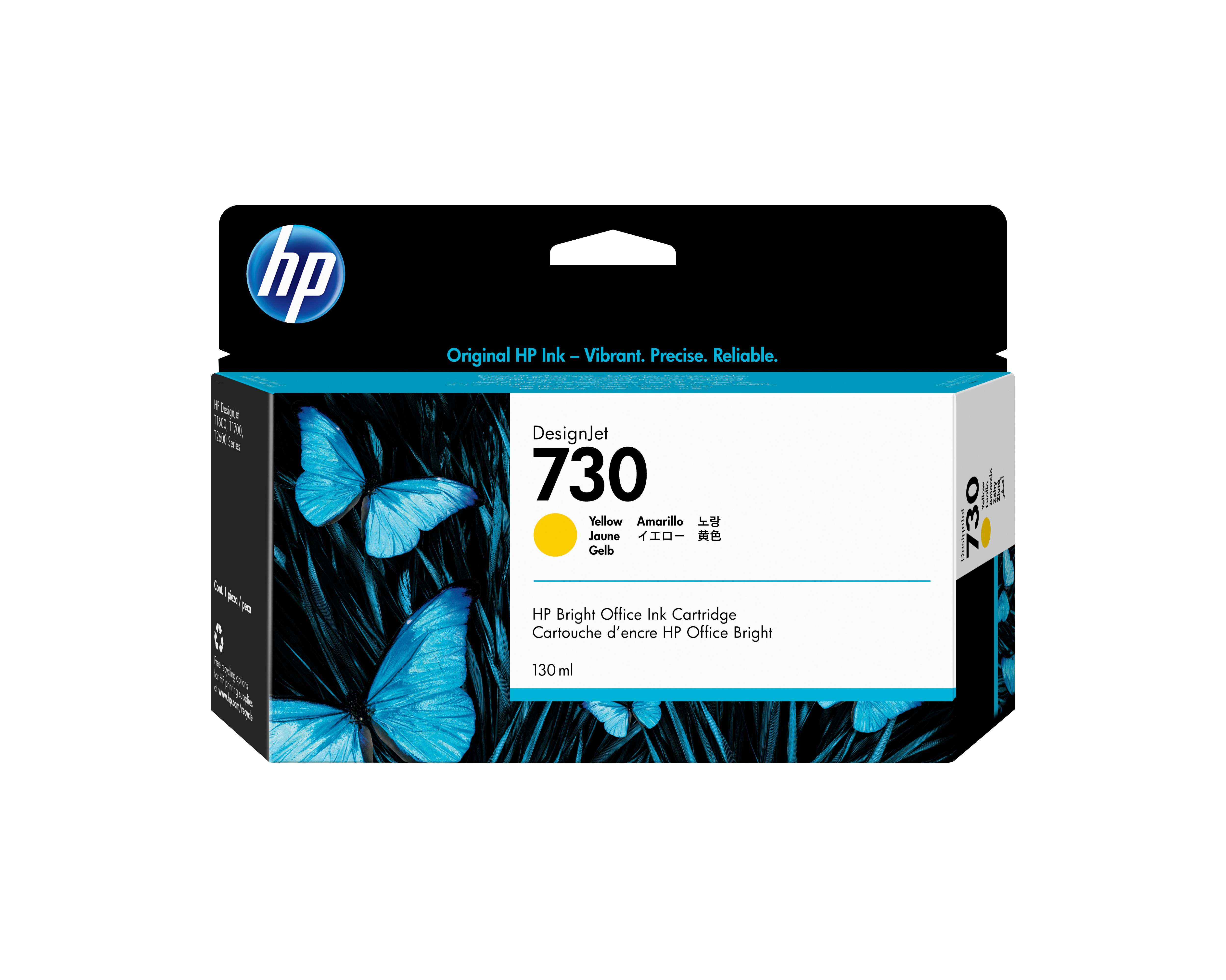 HP 730 AMARILLO 130ML TINTA AMPLIO FORMATO P2V64A
