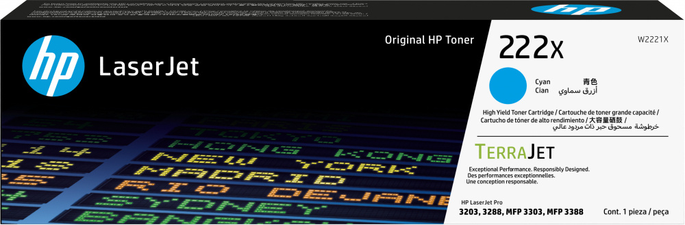 HP 222X HIGH YIELD CYAN LASERJET TONER CARTRIDGE