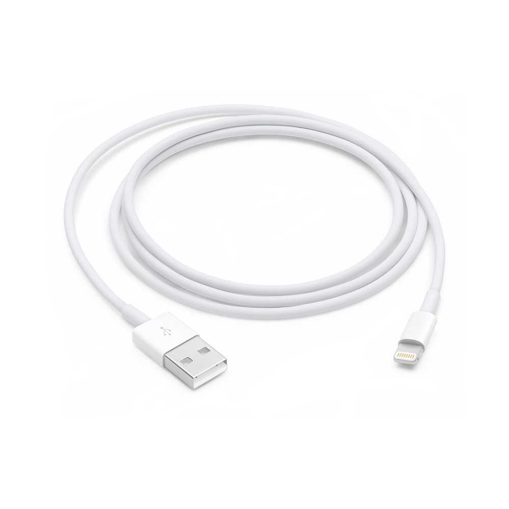 CABLE LECTOR LIGHTNING A USB 1M SB 1M