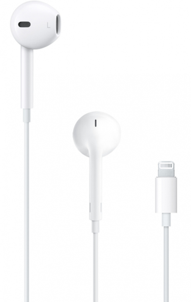 EARPODS (LIGHTNING CONNECTOR)