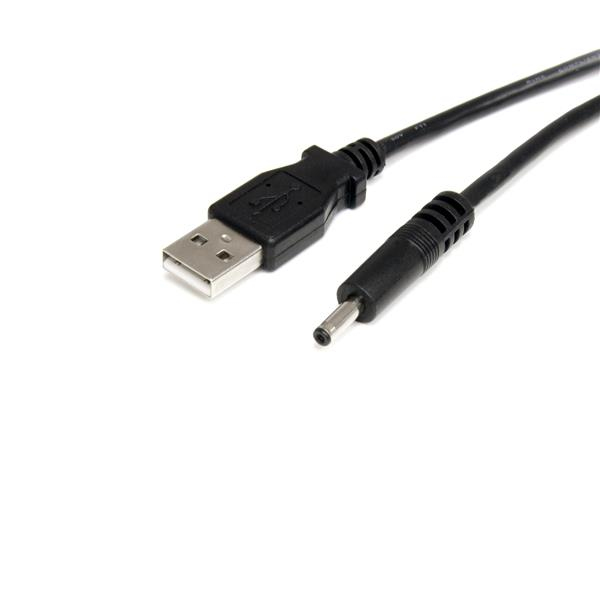 CABLE ADAPTADOR ALIMENTACION 90CM USB A COAXIAL TIPO H 5V DC .