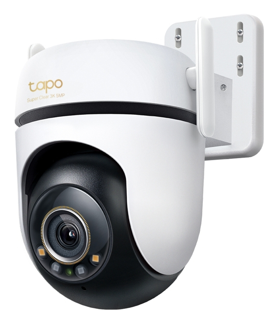 OUTDOOR PAN TILT SECURITY WI-FI CAMERA